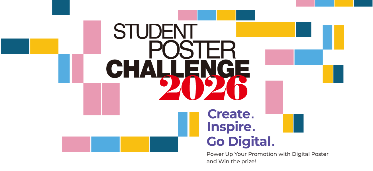 Student Poster Challenge 2026 banner