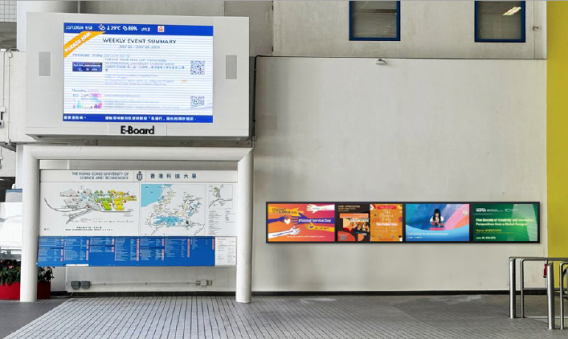 Digital Notice Board