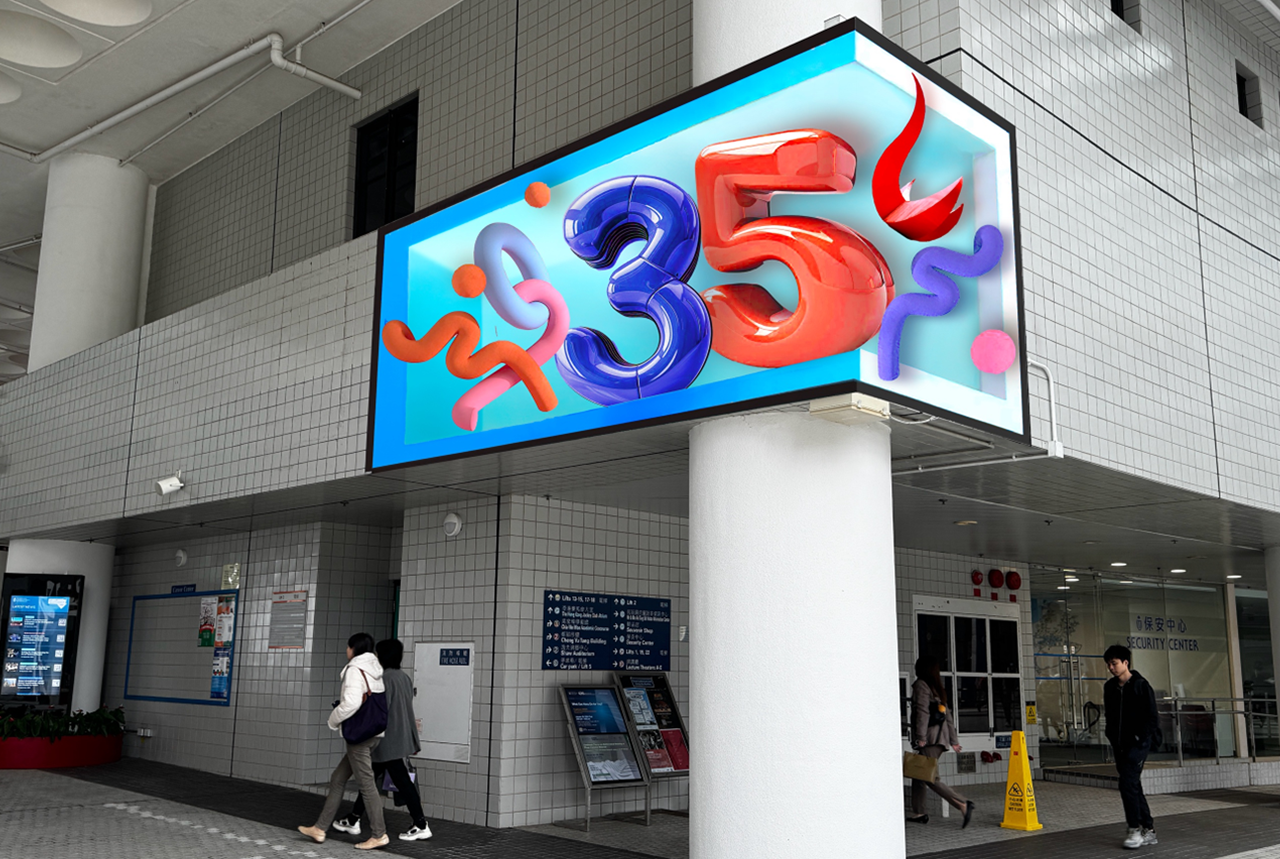 L-shape LED Display